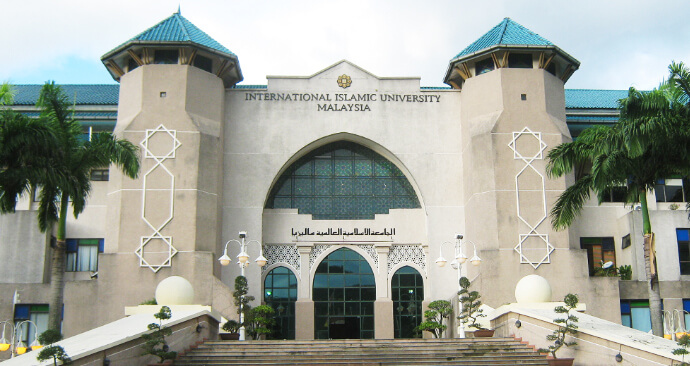Universiti islam antarabangsa