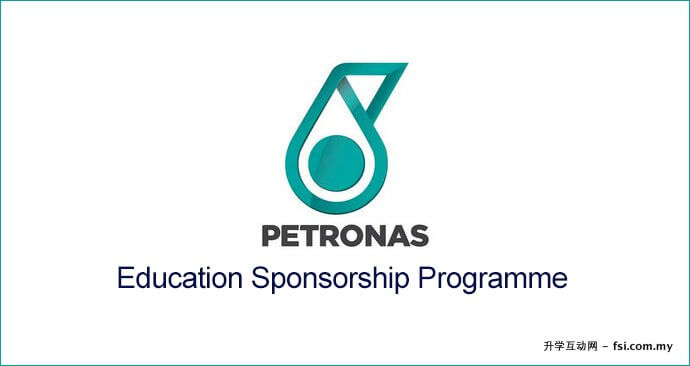 Sponsorship petronas